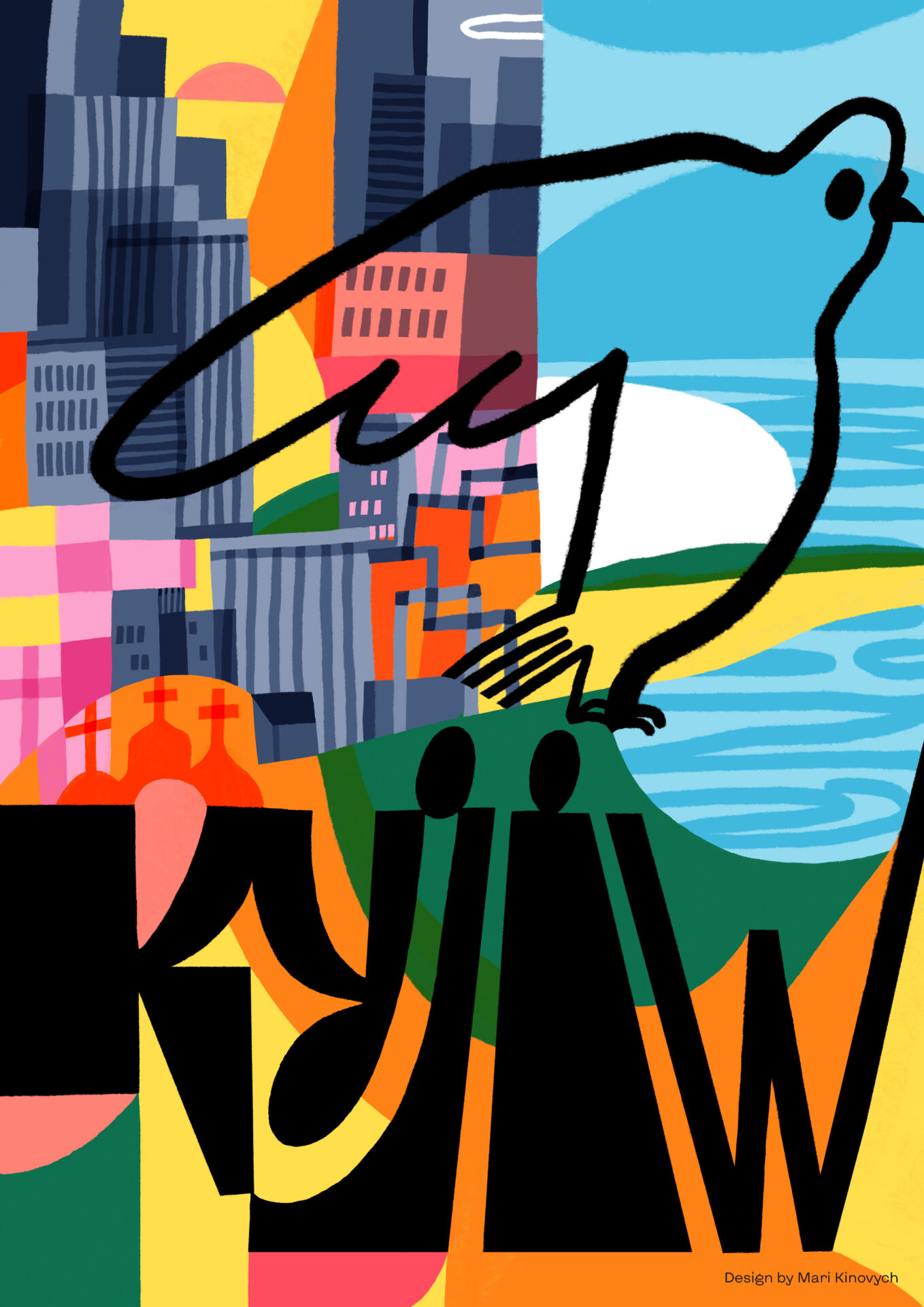 Ein ausgestelltes Bild von der ukrainischen Künstlerin Mari Kinovych: Bunte Gebäude, eine blaue Taube und der Schriftzug Kyiw.